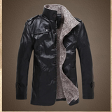 Hiram - Fleece Lined Leather Jacket