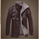 Hiram - Fleece Lined Leather Jacket